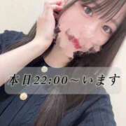 ヒメ日記 2025/08/22 18:34 投稿 ましろ 隙のあるエステ