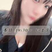 ヒメ日記 2025/08/23 17:46 投稿 ましろ 隙のあるエステ