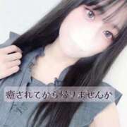 ヒメ日記 2025/08/28 19:07 投稿 ましろ 隙のあるエステ