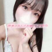 ヒメ日記 2025/10/29 09:06 投稿 ましろ 隙のあるエステ