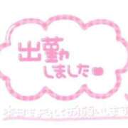 ヒメ日記 2026/07/15 11:01 投稿 こころ 千葉サンキュー