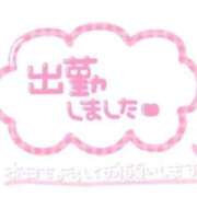 こころ います🩷 千葉サンキュー