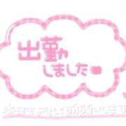 ヒメ日記 2026/09/27 13:28 投稿 こころ 千葉サンキュー