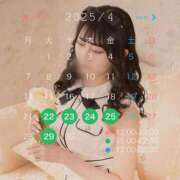 ヒメ日記 2025/04/18 20:13 投稿 麗/れん〔VIP〕非対応 aQua～アクア～（金津園）