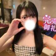 ヒメ日記 2025/05/25 00:05 投稿 麗/れん〔VIP〕非対応 aQua～アクア～（金津園）