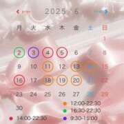 ヒメ日記 2025/05/28 11:05 投稿 麗/れん〔VIP〕非対応 aQua～アクア～（金津園）