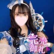 ヒメ日記 2025/06/14 17:46 投稿 麗/れん〔VIP〕非対応 aQua～アクア～（金津園）