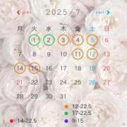 ヒメ日記 2025/06/30 18:55 投稿 麗/れん〔VIP〕非対応 aQua～アクア～（金津園）