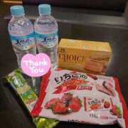 ヒメ日記 2025/06/21 06:07 投稿 ひまり(ゴールドクラス＋) 花の都～人妻の都～ 延岡店