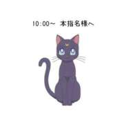 ヒメ日記 2025/12/28 22:08 投稿 ひまり(ゴールドクラス＋) 花の都～人妻の都～ 延岡店
