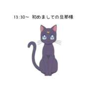 ヒメ日記 2025/12/28 23:08 投稿 ひまり(ゴールドクラス＋) 花の都～人妻の都～ 延岡店