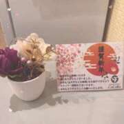 ヒメ日記 2026/01/08 06:38 投稿 ひまり(ゴールドクラス＋) 花の都～人妻の都～ 延岡店