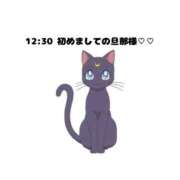 ヒメ日記 2026/01/09 22:38 投稿 ひまり(ゴールドクラス＋) 花の都～人妻の都～ 延岡店