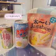 ヒメ日記 2026/01/20 06:38 投稿 ひまり(ゴールドクラス＋) 花の都～人妻の都～ 延岡店