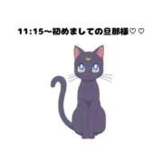 ひまり(ゴールドクラス＋) 1月16日♥️11:15～初めましての旦那様♥ 花の都～人妻の都～ 延岡店