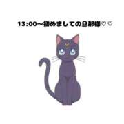 ひまり(ゴールドクラス＋) 1月16日♥️13:00～初めましての旦那様へ♥ 花の都～人妻の都～ 延岡店