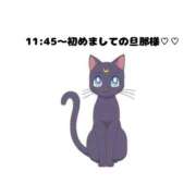 ヒメ日記 2026/01/24 10:18 投稿 ひまり(ゴールドクラス＋) 花の都～人妻の都～ 延岡店