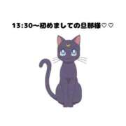 ヒメ日記 2026/01/24 10:48 投稿 ひまり(ゴールドクラス＋) 花の都～人妻の都～ 延岡店