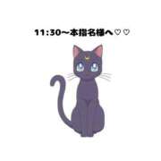 ヒメ日記 2026/01/29 23:38 投稿 ひまり(ゴールドクラス＋) 花の都～人妻の都～ 延岡店