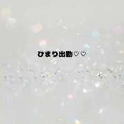 ヒメ日記 2026/03/12 09:48 投稿 ひまり(ゴールドクラス＋) 花の都～人妻の都～ 延岡店