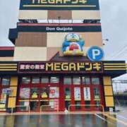 ヒメ日記 2026/04/07 16:58 投稿 ひまり(ゴールドクラス＋) 花の都～人妻の都～ 延岡店