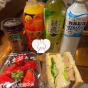 ヒメ日記 2026/04/13 18:08 投稿 ひまり(ゴールドクラス＋) 花の都～人妻の都～ 延岡店