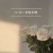 ヒメ日記 2026/04/13 18:28 投稿 ひまり(ゴールドクラス＋) 花の都～人妻の都～ 延岡店