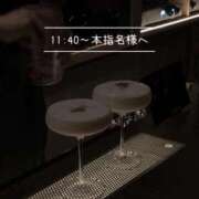 ヒメ日記 2026/04/16 06:08 投稿 ひまり(ゴールドクラス＋) 花の都～人妻の都～ 延岡店