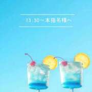 ヒメ日記 2026/04/16 06:21 投稿 ひまり(ゴールドクラス＋) 花の都～人妻の都～ 延岡店