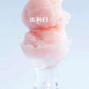 ヒメ日記 2026/04/20 22:08 投稿 ひまり(ゴールドクラス＋) 花の都～人妻の都～ 延岡店