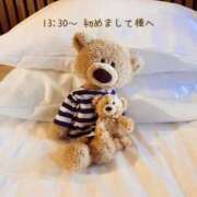 ヒメ日記 2026/04/26 04:28 投稿 ひまり(ゴールドクラス＋) 花の都～人妻の都～ 延岡店