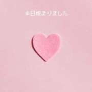 ヒメ日記 2026/05/02 11:58 投稿 ひまり(ゴールドクラス＋) 花の都～人妻の都～ 延岡店