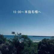 ヒメ日記 2026/05/06 22:38 投稿 ひまり(ゴールドクラス＋) 花の都～人妻の都～ 延岡店