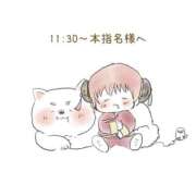 ヒメ日記 2026/05/06 22:48 投稿 ひまり(ゴールドクラス＋) 花の都～人妻の都～ 延岡店