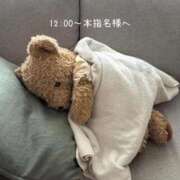 ヒメ日記 2026/05/13 00:08 投稿 ひまり(ゴールドクラス＋) 花の都～人妻の都～ 延岡店
