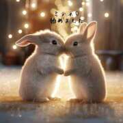 ヒメ日記 2026/05/14 08:58 投稿 ひまり(ゴールドクラス＋) 花の都～人妻の都～ 延岡店