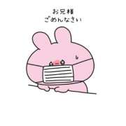 ヒメ日記 2026/05/16 14:38 投稿 ひまり(ゴールドクラス＋) 花の都～人妻の都～ 延岡店