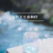ヒメ日記 2026/05/18 17:08 投稿 ひまり(ゴールドクラス＋) 花の都～人妻の都～ 延岡店