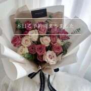 ヒメ日記 2026/05/30 09:08 投稿 ひまり(ゴールドクラス＋) 花の都～人妻の都～ 延岡店