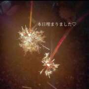 ヒメ日記 2026/07/19 18:48 投稿 ひまり(ゴールドクラス＋) 花の都～人妻の都～ 延岡店