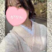 ヒメ日記 2025/04/14 12:23 投稿 かりん 今こそ!にゃんにゃん学園