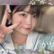 ヒメ日記 2025/04/26 21:45 投稿 かりん 今こそ!にゃんにゃん学園