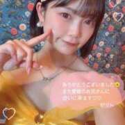 ヒメ日記 2025/04/28 06:46 投稿 かりん 今こそ!にゃんにゃん学園