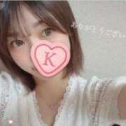 ヒメ日記 2025/09/19 23:45 投稿 かりん 今こそ!にゃんにゃん学園