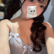 ヒメ日記 2025/08/13 18:47 投稿 れむ マシュマロフロート