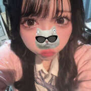 れむ おとなりきて！ マシュマロフロート