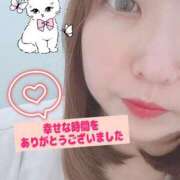 ヒメ日記 2025/04/20 00:18 投稿 れあ『ぽっちゃりコース』 素人学園＠