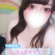 ヒメ日記 2026/01/30 12:18 投稿 れあ『ぽっちゃりコース』 素人学園＠