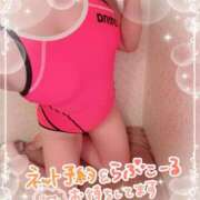 ヒメ日記 2026/04/28 09:00 投稿 吉村まどか すべりん棒シャンプー娘。（横浜ハレ系）