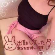 吉村まどか 夏色💗 すべりん棒シャンプー娘。（横浜ハレ系）